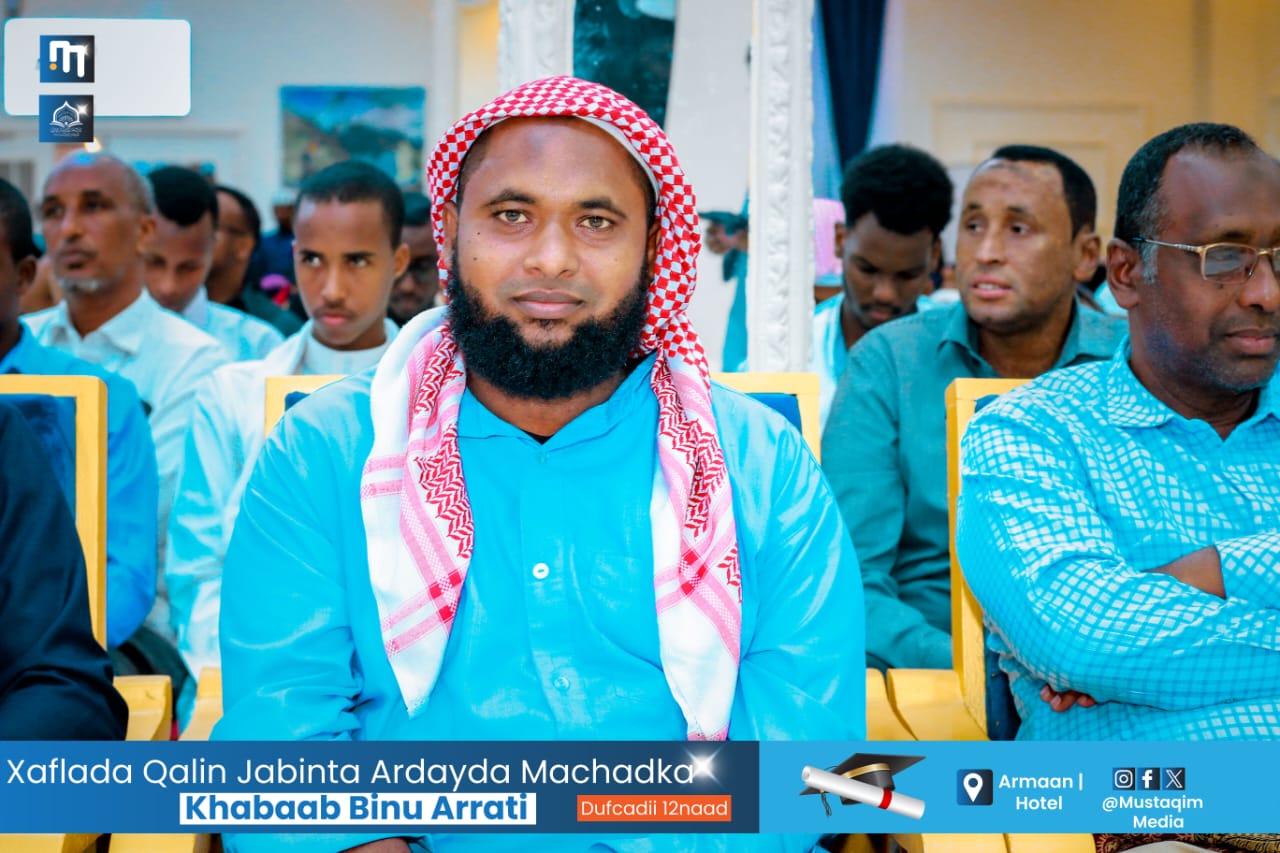 Mu\'asasadda Foundation